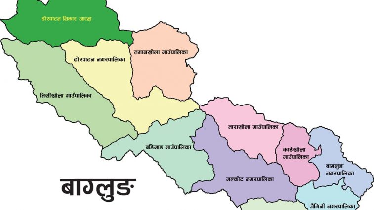 RadioSarathi
