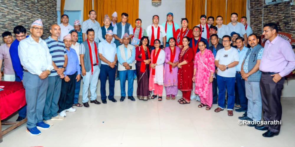 RadioSarathi
