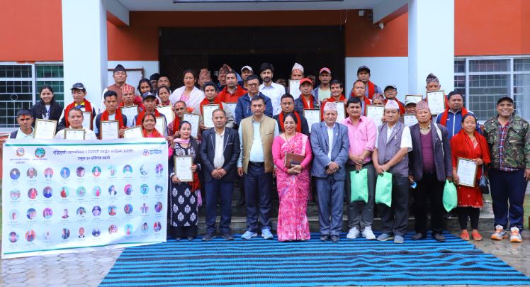 RadioSarathi