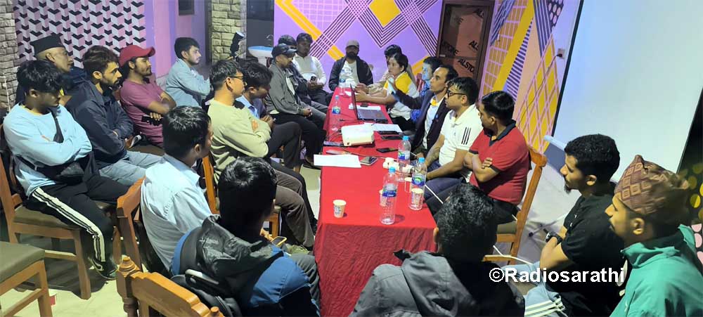 Radio Sarathi
